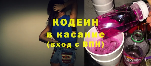 mix Богородицк